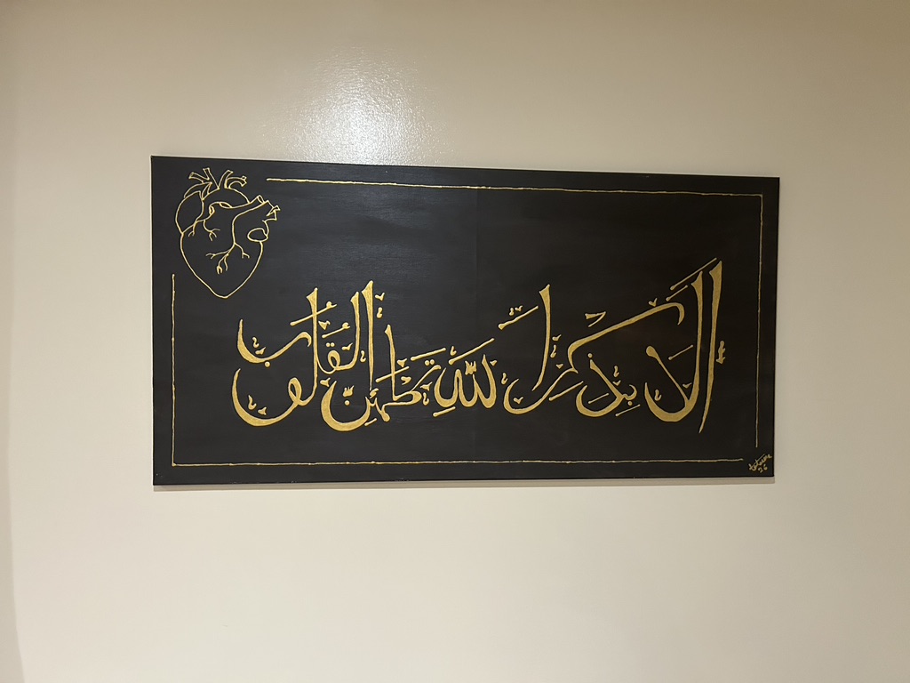 Qalb